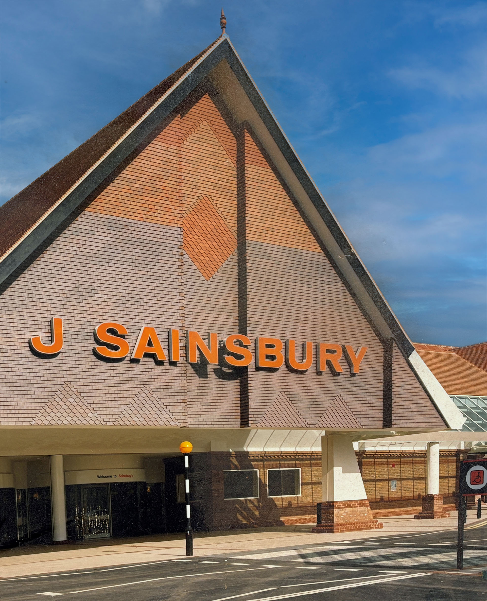 Vertical tiling and ornamental tiles at Sainsburys